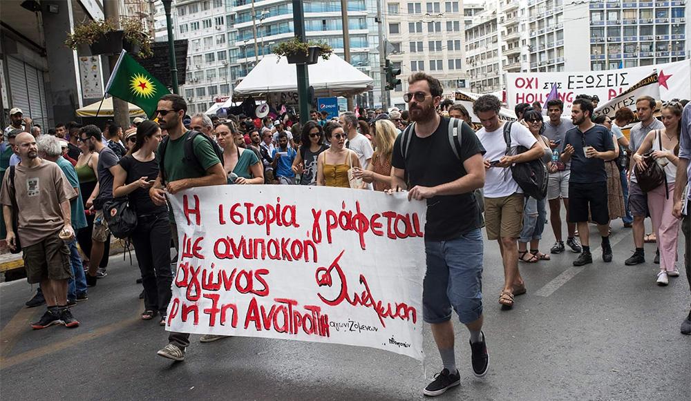 Εκλογές ΣΕΗ: Μειωμένη συμμετοχή, αλλά σταθερή η Δημοκρατική Ενότητα Ηθοποιών