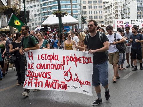 Εκλογές ΣΕΗ: Διατήρηση δυνάμεων με μειωμένη συμμετοχή