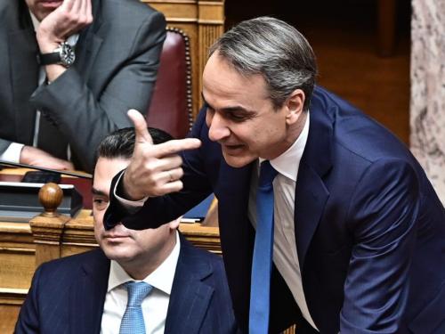 Κυβερνητική Κρίση: Σκάνδαλα και Πολιτική Αστάθεια στη Γάζα