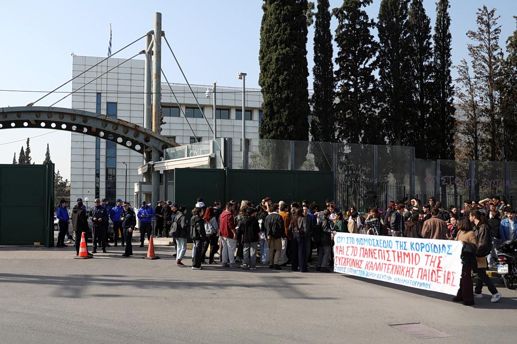 Αλλαγές στην Ανώτατη Σχολή Παραστατικών Τεχνών: Αντιδράσεις και Προβληματισμοί
