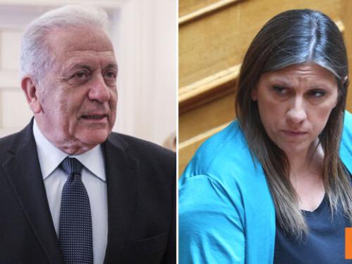 Σημαντικές Πολιτικές Εξελίξεις: Από την Υγεία έως την Δικαιοσύνη