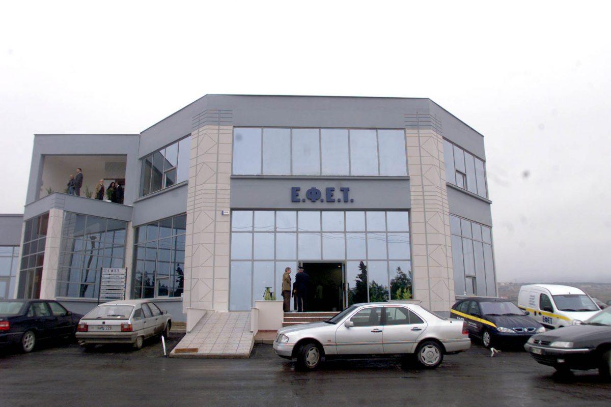 Κακοκαιρία Erminio: Τραγωδίες και Προβλήματα σε Όλη τη Χώρα