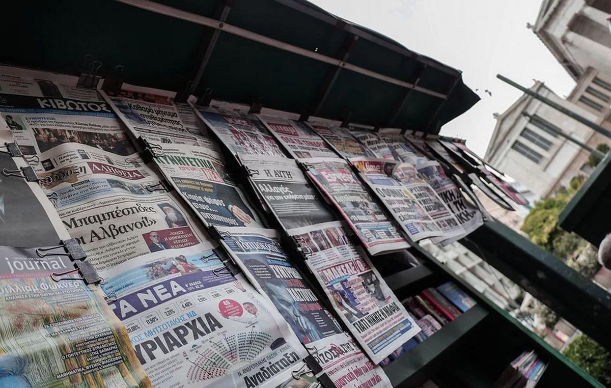 Οι Σημαντικές Πολιτικές Εξελίξεις και οι Νέες Σειρές που Κεντρίζουν το Ενδιαφέρον