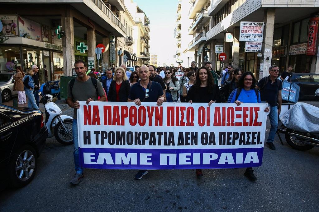 Δίκη συνδικαλιστών και αντιδράσεις για το νέο νομοσχέδιο στην Παιδεία