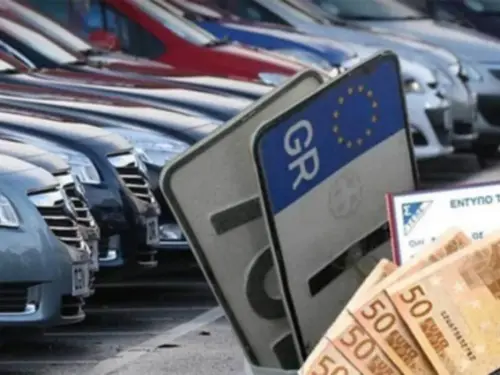 Σημαντικές Πολιτικές Εξελίξεις: Κακοκαιρία, Υποθέσεις και Δραστηριότητες