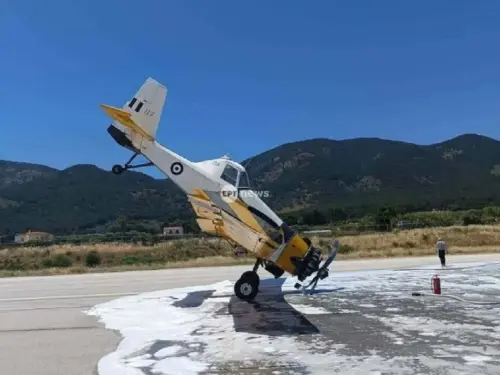 Πολιτικές Εξελίξεις: Κακοκαιρία, Ατυχήματα και Κοινωνικές Προβληματικές