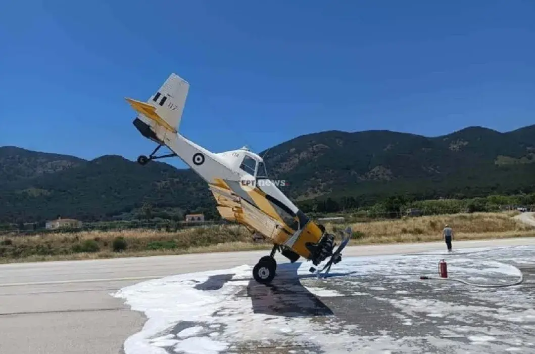 Πολιτικές Εξελίξεις: Κακοκαιρία, Ατυχήματα και Κοινωνικές Προβληματικές