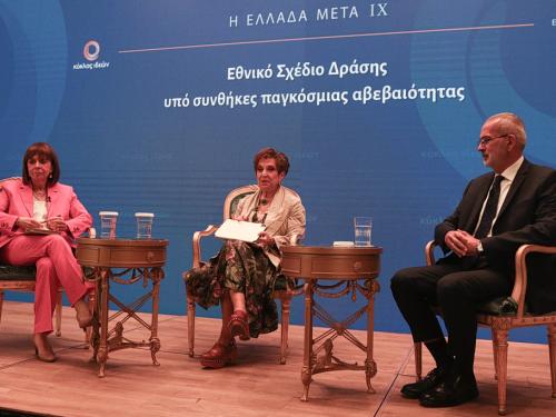 Κρίσιμες πολιτικές εξελίξεις: Τσίπρας, ΝΔ και προειδοποιήσεις για τους θεσμούς