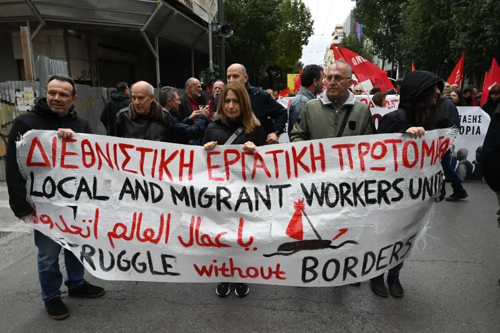 Διεθνιστική Κίνηση Αλληλεγγύης: Συνέλευση για πρόσφυγες και μετανάστες