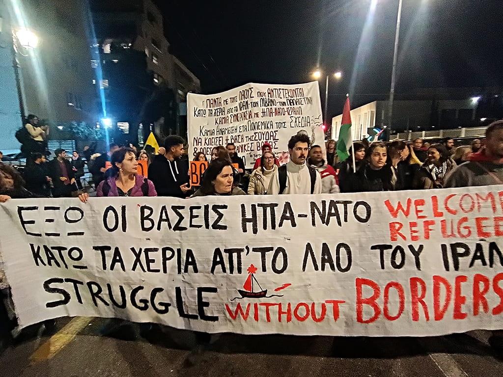 Αγώνας χωρίς Σύνορα: Να τερματιστεί η ρατσιστική πολιτική κατά των μεταναστών