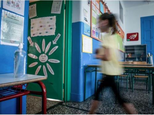 Σημαντικές Πολιτικές Εξελίξεις: Από Διακοπές έως Διαμαρτυρίες