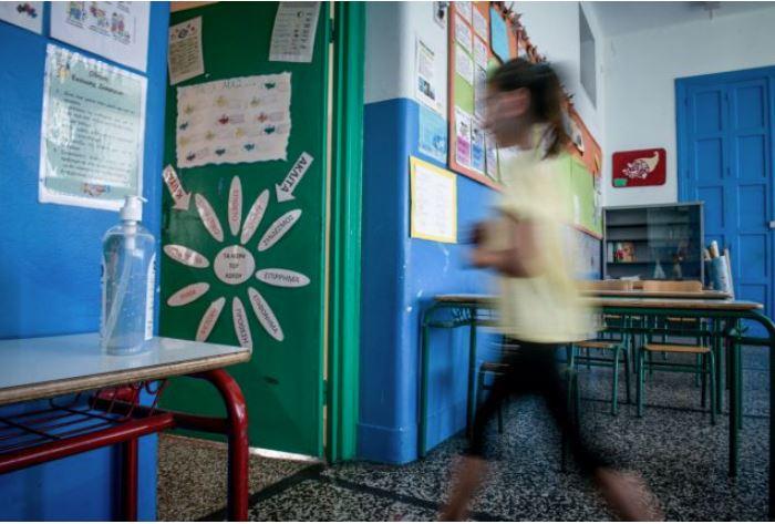 Σημαντικές Πολιτικές Εξελίξεις: Από Διακοπές έως Διαμαρτυρίες