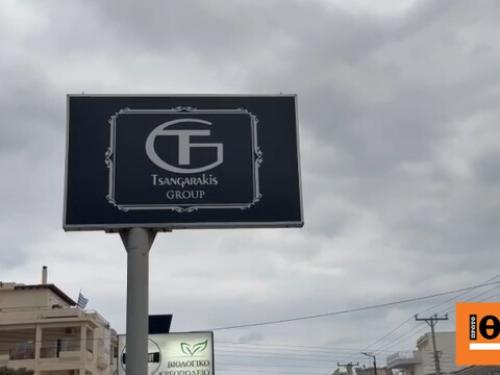 Σημαντικές πολιτικές εξελίξεις στην Ελλάδα: Από τα αναβολικά στους πίνακες τέχνης