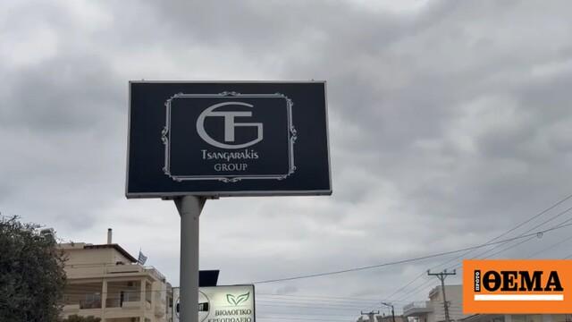 Σημαντικές πολιτικές εξελίξεις στην Ελλάδα: Από τα αναβολικά στους πίνακες τέχνης