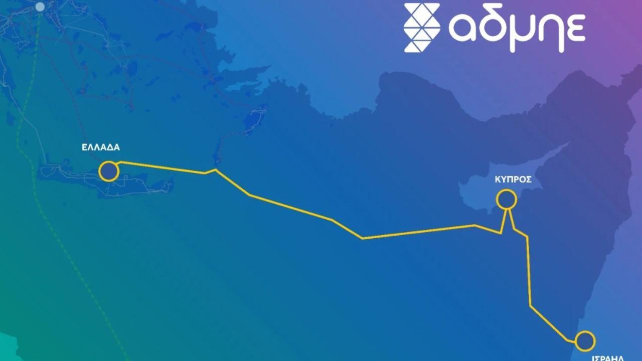 Νέα καθυστέρηση στη διασύνδεση Ελλάδας - Κύπρου - Το επανεξετάζει η Λευκωσία