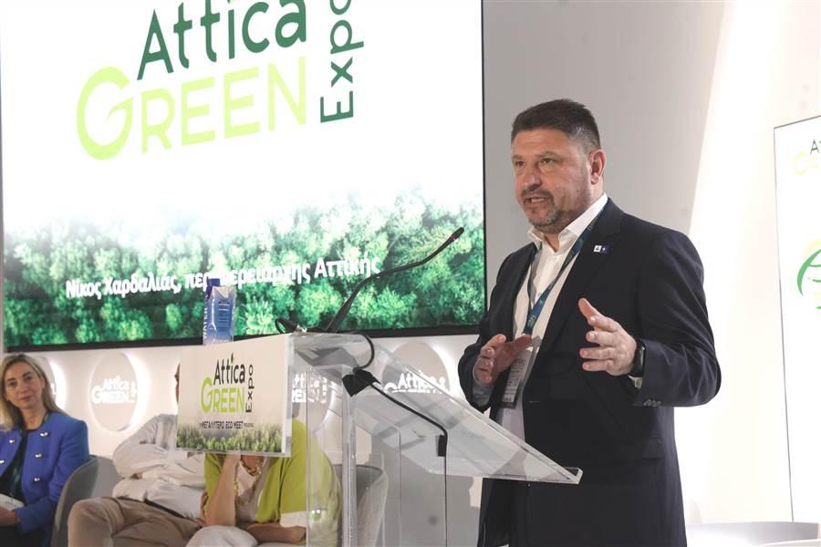 Νίκος Χαρδαλιάς από την «Attica Green Expo»: «Η συμβολή της Ευρωπαϊκής Ένωσης στην ανάπτυξη της Αττικής είναι κρίσιμη