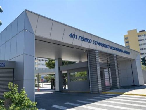 Nίκος Χαρδαλιάς: «Ενισχύουμε τα στρατιωτικά νοσοκομεία της Αττικής, θωρακίζουμε τη δημόσια υγεία» – Εγκρίθηκε η προμήθεια νέου ιατρικού εξοπλισμού ύψους 6 εκατ. ευρώ για τα στρατιωτικά νοσοκομεία της Περιφέρειας