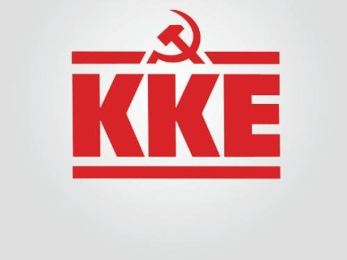 ΚΚΕ: Πρόκληση προς τον λαό οι κυβερνητικές φιέστες στην πολύπαθη Θεσσαλία