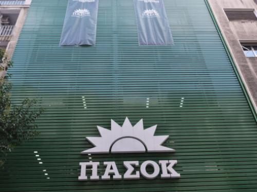ΠΑΣΟΚ Κίνημα Αλλαγής: Οριστική συμφωνία για τους όρους του ντιμπέιτ