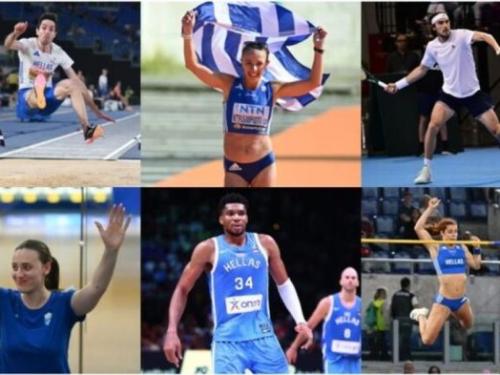 Ολυμπιακοί Αγώνες 2024: Τι έκαναν χθες οι Έλληνες αθλητές και το σημερινό  πρόγραμμα