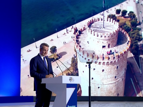 Ακρίβεια και στεγαστικό στην ατζέντα του Κ. Μητσοτάκη για την 88η ΔΕΘ