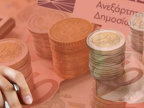 Φορολογικές δηλώσεις: Στο 97% η υποβολή τους - «Χαλάρωση» μετά την παράταση