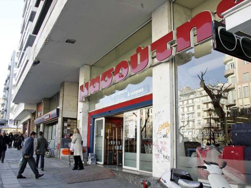 Ρυθμίσεις και προκλήσεις: Τι φέρνουν οι νέες πολιτικές εξελίξεις