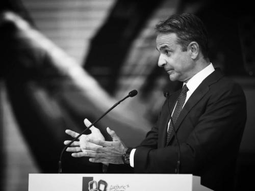 ΔΕΘ 2023: Υποσχέσεις και Προκλήσεις στην Πολιτική Σκηνή