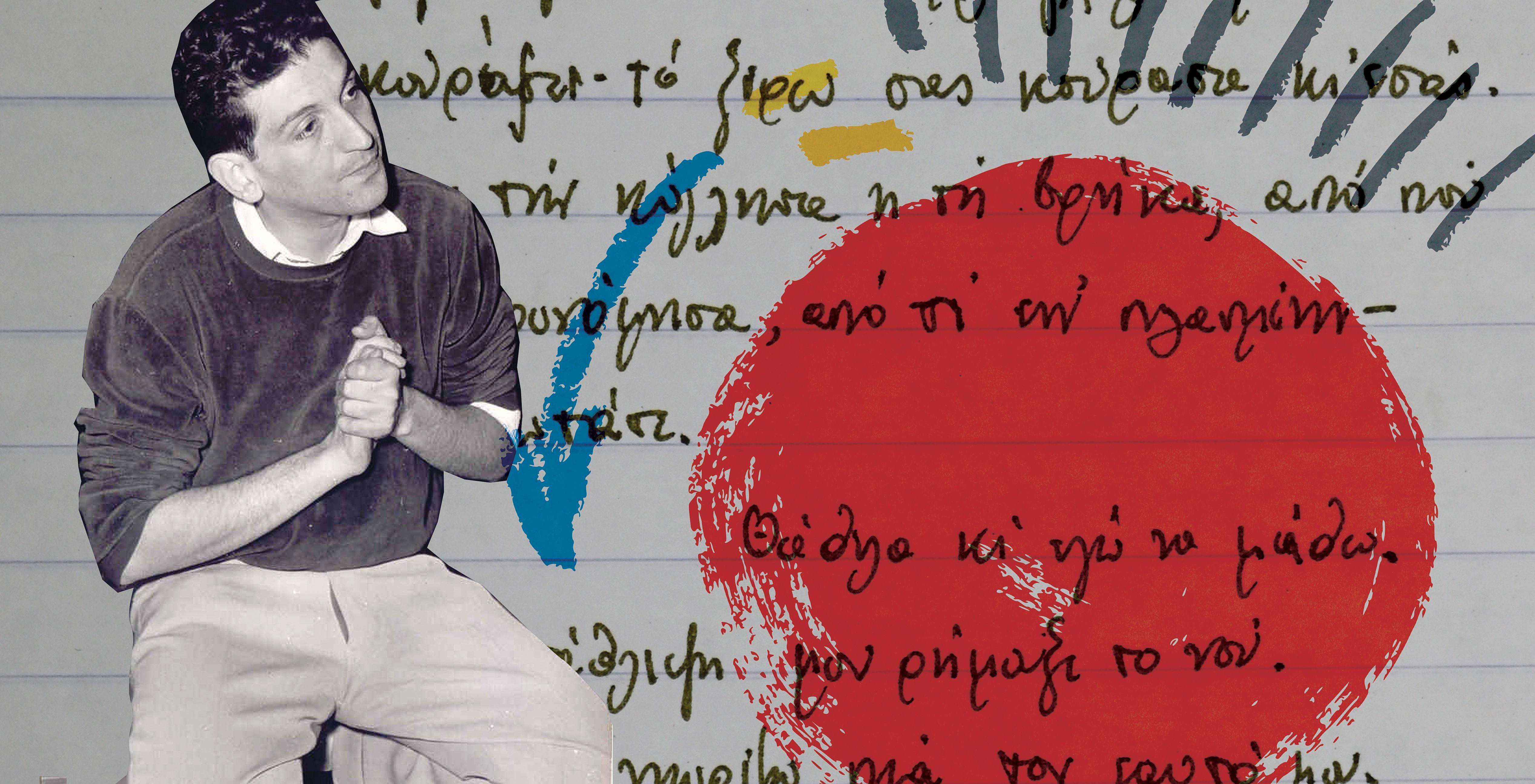 Συναντήσεις στο Βατοπαίδι: Η Ορθοδοξία και η Τέχνη σε Σημαντικές Εκδηλώσεις