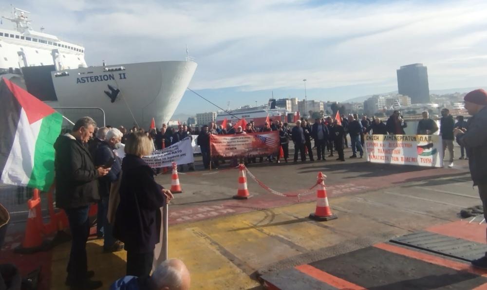 Αντιπολεμικές κινητοποιήσεις και κοινωνικές αναταραχές στην Ελλάδα