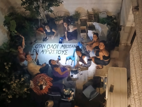 Απαράδεκτο περιστατικό στο Τολό: Ισραηλινοί τουρίστες και φωτιά δίπλα σε δέντρα