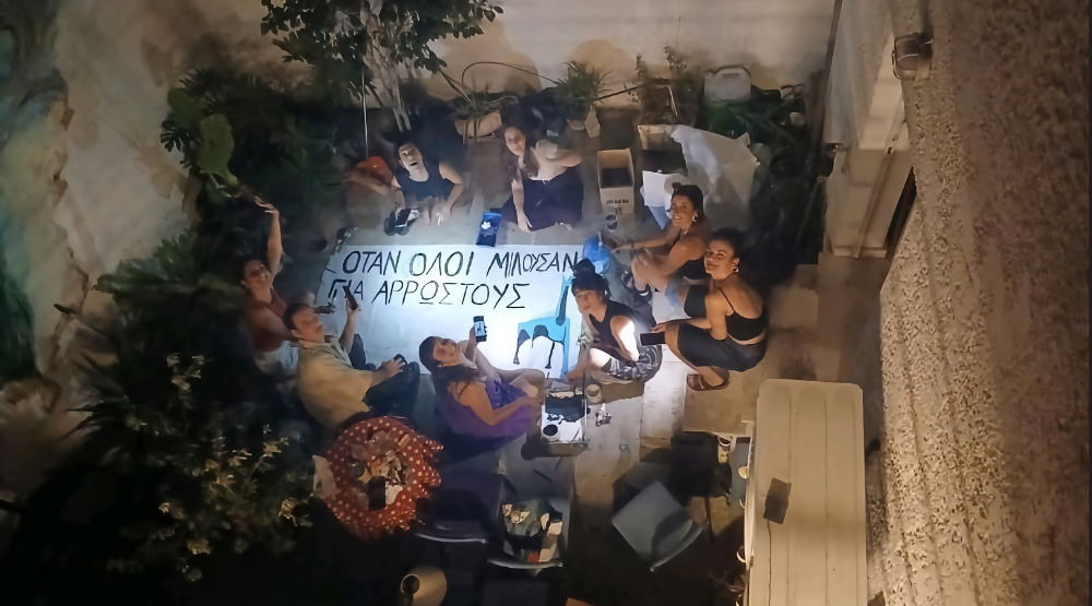 Απαράδεκτο περιστατικό στο Τολό: Ισραηλινοί τουρίστες και φωτιά δίπλα σε δέντρα
