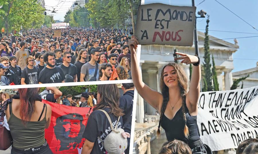 Διεθνής Κοινωνικός Ξεσηκωμός: Στρατός στους Δρόμους και Φόβος στην Ευρώπη