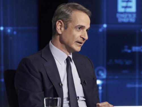 Διαδικασία Αναθεώρησης Συντάγματος: Προβλήματα και Προοπτικές