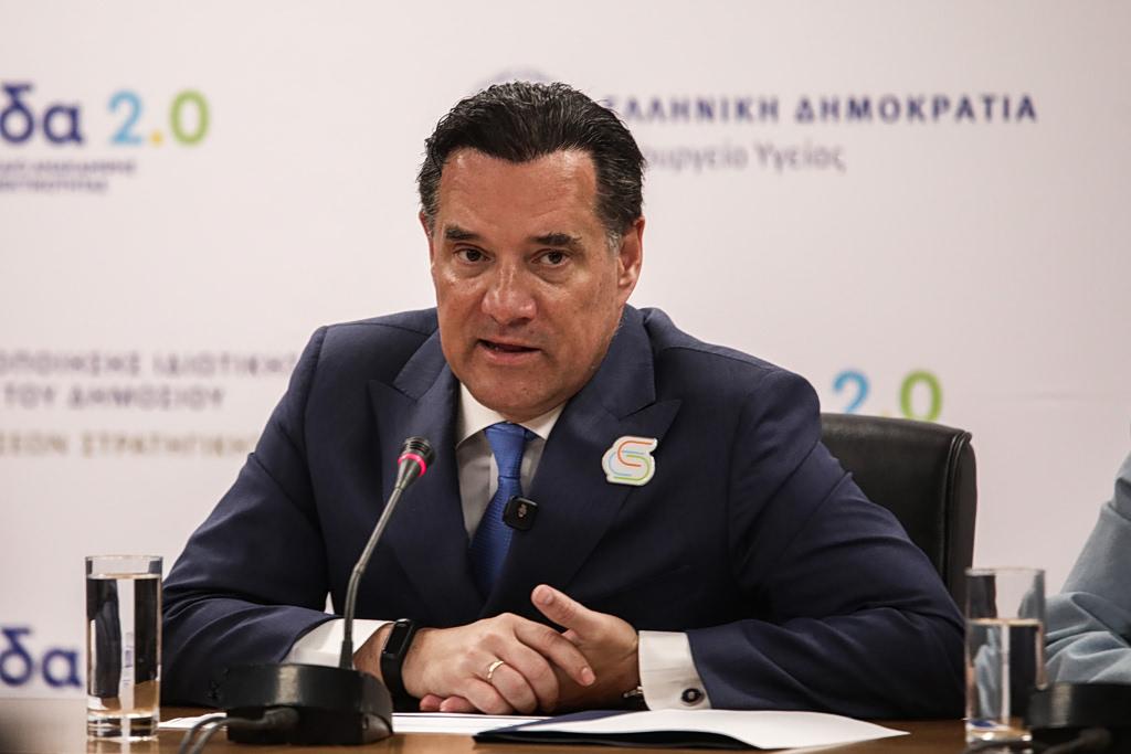 Σφοδρές πολιτικές αντιπαραθέσεις στην ελληνική Βουλή