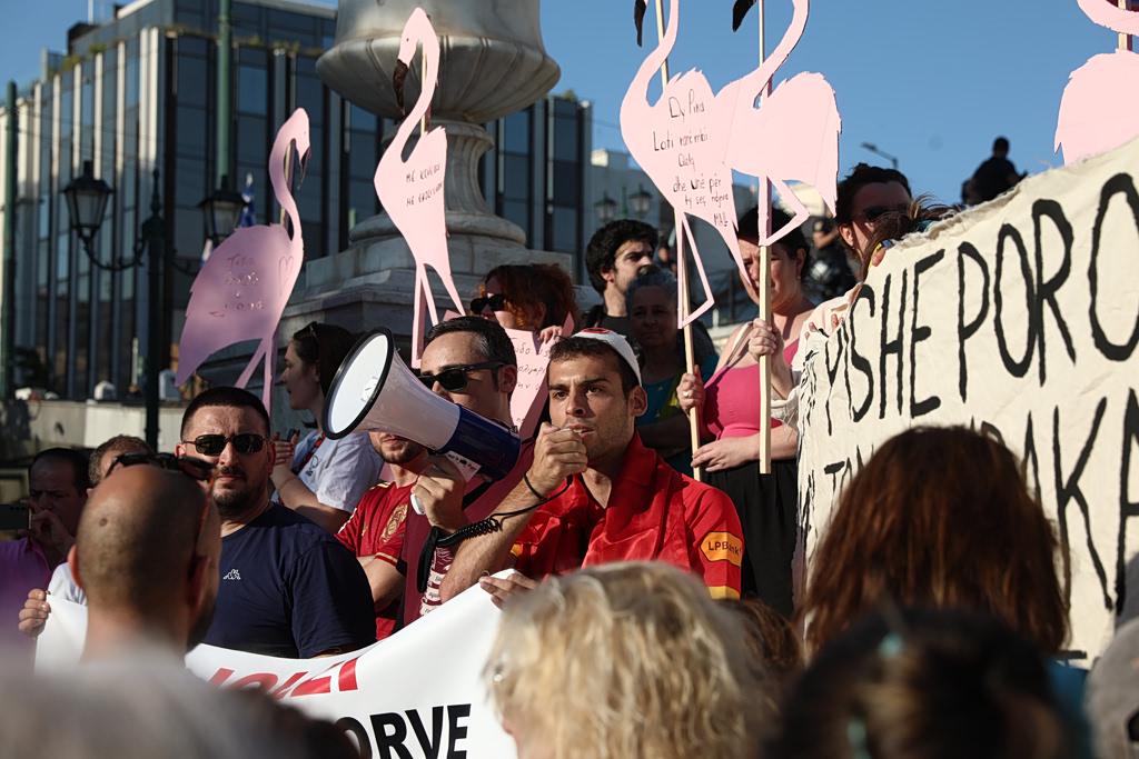 Σημαντικές Πολιτικές Εξελίξεις: Συλλήψεις και Διαμαρτυρίες στη Χώρα