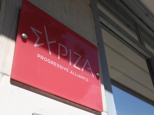 Πολιτικές αναταράξεις: Μητσοτάκης καλεί σε εκλογική ετοιμότητα, ΣΥΡΙΖΑ σε κρίση