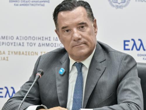 Σημαντικές Πολιτικές Εξελίξεις: Από Σαμαρά έως Υγεία και Διεθνείς Σχέσεις