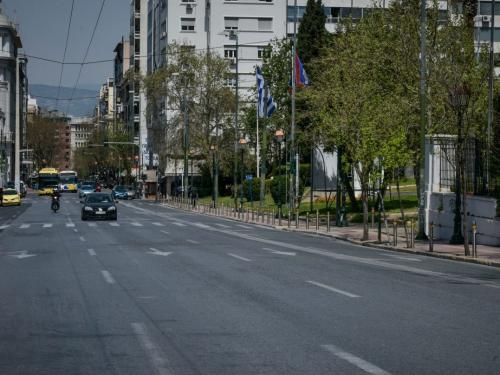 Νέες Πολιτικές Πρωτοβουλίες για Τουρισμό και Στέγαση στην Ελλάδα