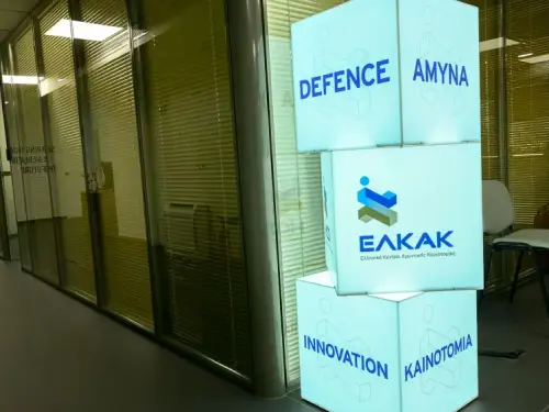 Αναταραχή στο Εθνικό Αστεροσκοπείο για στρατιωτική συνεργασία