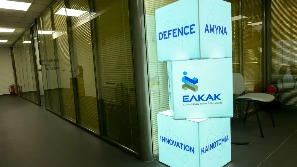 Αναταραχή στο Εθνικό Αστεροσκοπείο για στρατιωτική συνεργασία