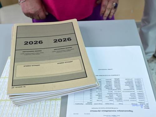Ένταση στο λιμάνι του Πειραιά και Πανελλήνιες 2026 σε πλήρη εξέλιξη