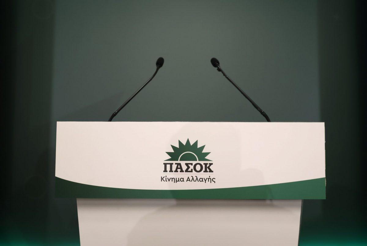 Δημόσια αίτηση ΠαΣοΚ για τη συμφωνία Μονής Σινά και εσωτερικές τριβές στη ΝΔ