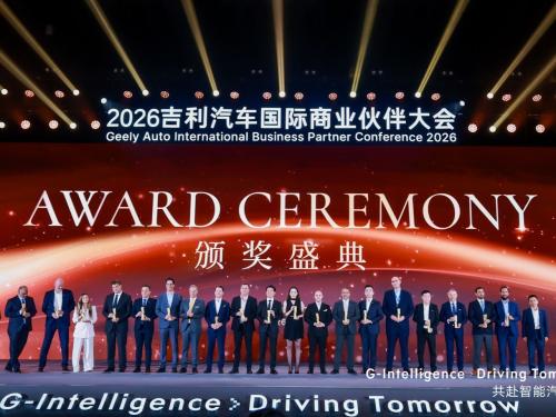 Διεθνείς Διακρίσεις για GEO Mobility και Chery Greece: Ένα Βήμα Μπροστά στην Αυτοκινητοβιομηχανία