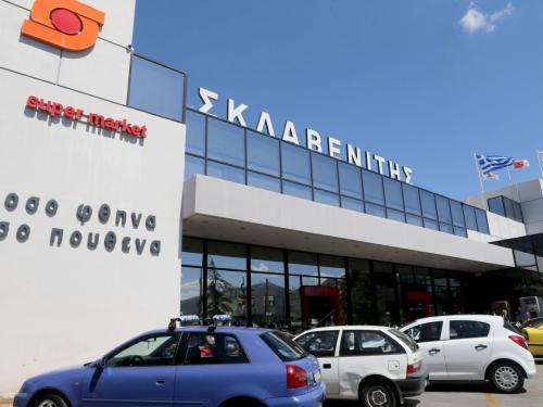 Σημαντικές Πολιτικές Εξελίξεις: Από τα Κατασχεμένα Ακίνητα έως τα Νέα Χαρτονομίσματα