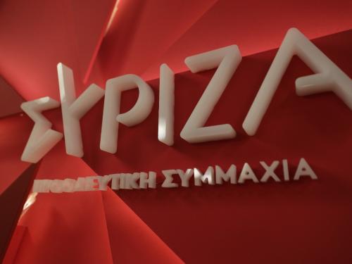 Εξελίξεις στο πολιτικό σκηνικό: Αντιπαραθέσεις και παραιτήσεις