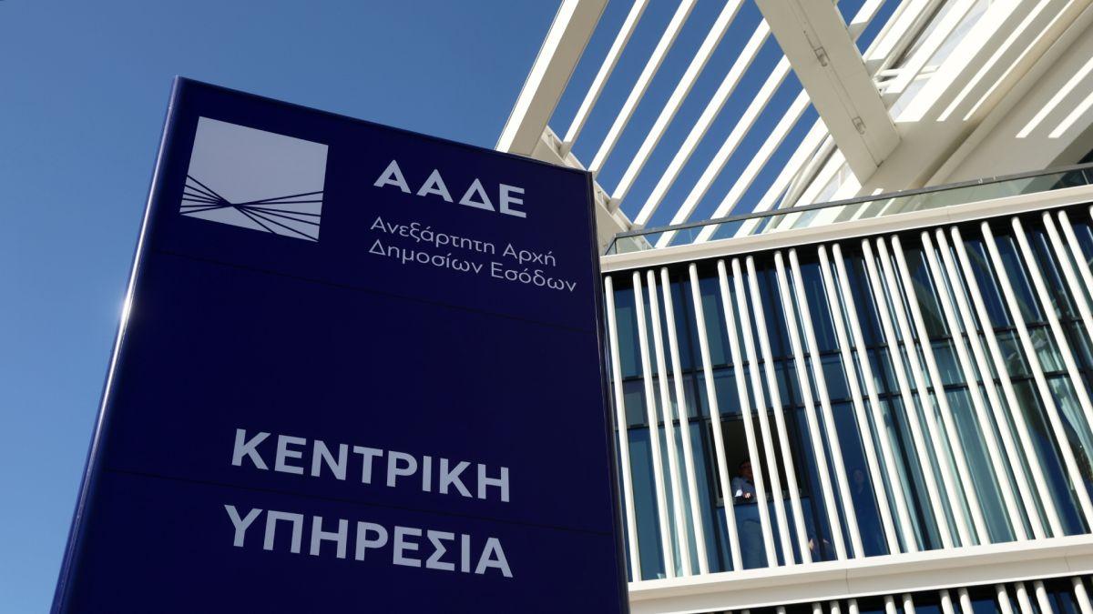 Δεκαπενταύγουστος: Αμοιβές, Ανακαινίσεις και Τουρισμός σε Αναπτυξιακή Τροχιά