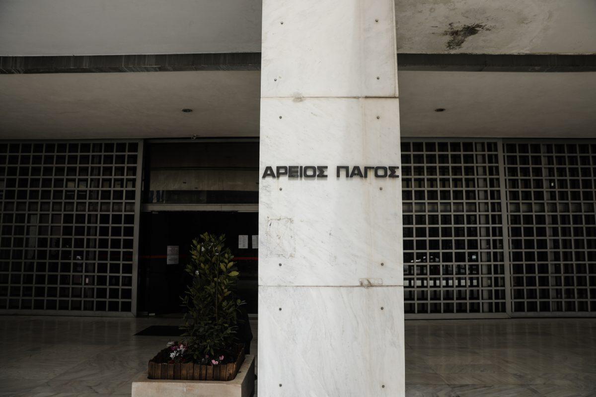 Δραματικές εξελίξεις στην πολιτική σκηνή: Άρειος Πάγος και Ευρωπαϊκή Σύνοδος