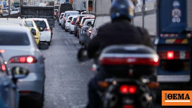 Σοβαρές εξελίξεις στην Ελλάδα: Τροχαία ατυχήματα και κοινωνικά ζητήματα σε πρώτο πλάνο