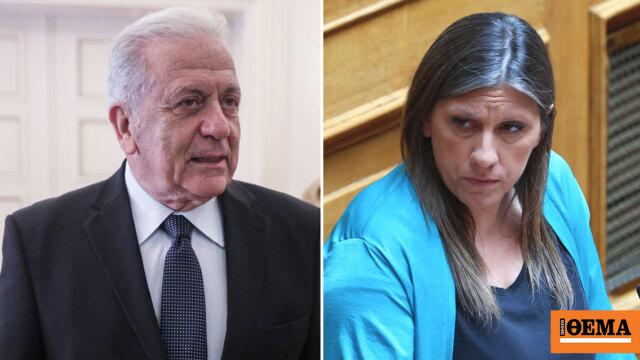 Σημαντικές Πολιτικές Εξελίξεις: Από την Υγεία έως την Δικαιοσύνη